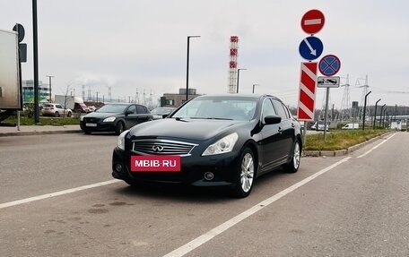 Infiniti G, 2010 год, 1 239 000 рублей, 8 фотография