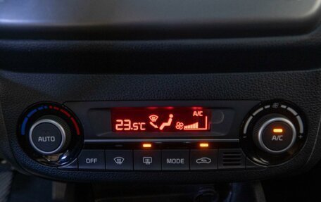 KIA Rio III рестайлинг, 2016 год, 1 189 953 рублей, 12 фотография