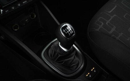 KIA Rio III рестайлинг, 2016 год, 1 189 953 рублей, 15 фотография