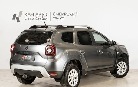 Renault Duster, 2021 год, 1 880 400 рублей, 2 фотография