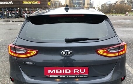 KIA cee'd III, 2018 год, 1 599 000 рублей, 8 фотография