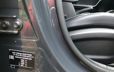 KIA cee'd III, 2018 год, 1 599 000 рублей, 24 фотография