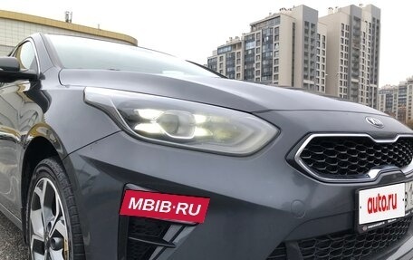 KIA cee'd III, 2018 год, 1 599 000 рублей, 13 фотография