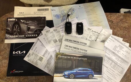 KIA cee'd III, 2018 год, 1 599 000 рублей, 36 фотография