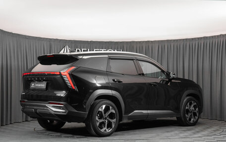 Geely Atlas, 2024 год, 3 330 000 рублей, 5 фотография