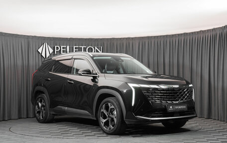 Geely Atlas, 2024 год, 3 330 000 рублей, 2 фотография