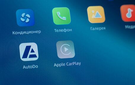 Geely Atlas, 2024 год, 3 330 000 рублей, 25 фотография