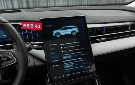 Geely Atlas, 2024 год, 3 330 000 рублей, 23 фотография