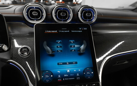 Mercedes-Benz GLC Coupe AMG, 2023 год, 10 750 000 рублей, 23 фотография