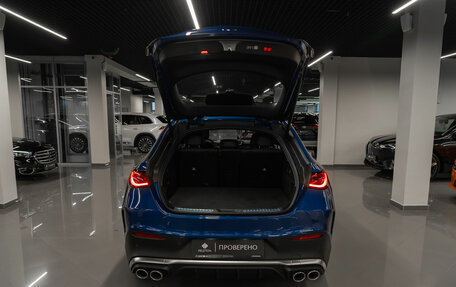 Mercedes-Benz GLC Coupe AMG, 2023 год, 10 750 000 рублей, 27 фотография