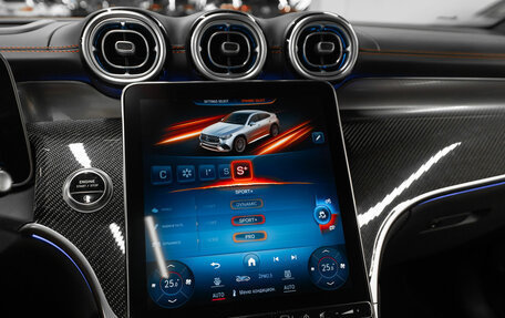 Mercedes-Benz GLC Coupe AMG, 2023 год, 10 750 000 рублей, 24 фотография