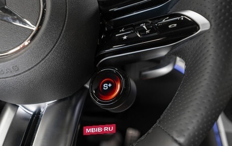 Mercedes-Benz GLC Coupe AMG, 2023 год, 10 750 000 рублей, 26 фотография