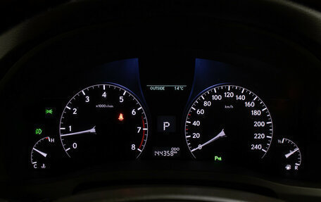 Lexus RX III, 2015 год, 2 849 000 рублей, 13 фотография