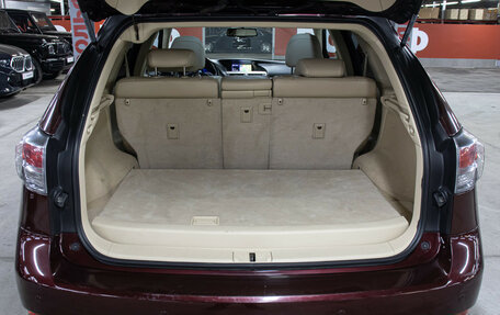 Lexus RX III, 2015 год, 2 849 000 рублей, 10 фотография