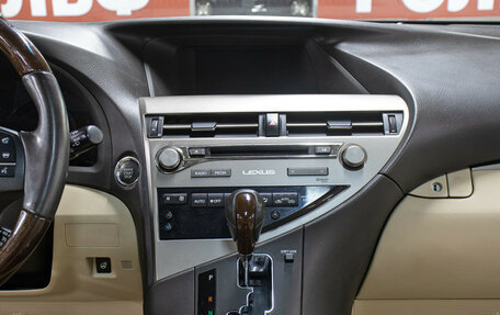 Lexus RX III, 2015 год, 2 849 000 рублей, 15 фотография