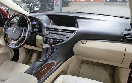 Lexus RX III, 2015 год, 2 849 000 рублей, 11 фотография