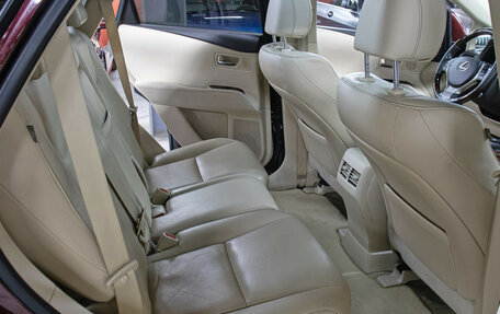 Lexus RX III, 2015 год, 2 849 000 рублей, 12 фотография