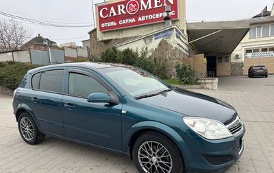 Opel Astra H, 2007 год, 480 000 рублей, 1 фотография