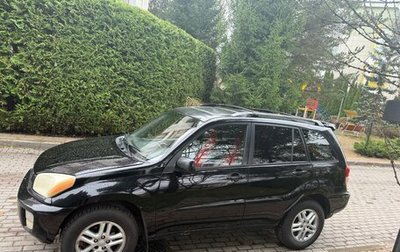 Toyota RAV4, 2002 год, 650 000 рублей, 1 фотография