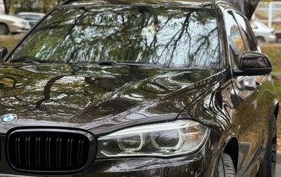 BMW X5, 2014 год, 3 450 000 рублей, 1 фотография