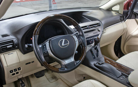 Lexus RX III, 2015 год, 2 849 000 рублей, 16 фотография