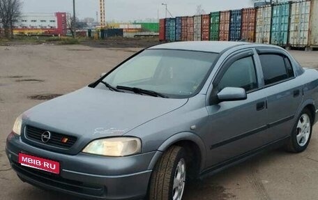 Opel Astra G, 2003 год, 310 000 рублей, 1 фотография