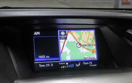 Lexus RX III, 2015 год, 2 849 000 рублей, 20 фотография