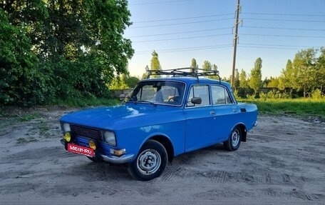 Москвич 2140, 1979 год, 70 000 рублей, 1 фотография