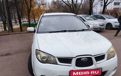 Subaru Impreza III, 2005 год, 470 000 рублей, 1 фотография