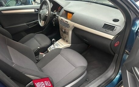 Opel Astra H, 2007 год, 480 000 рублей, 9 фотография