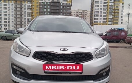 KIA cee'd III, 2016 год, 1 200 000 рублей, 3 фотография