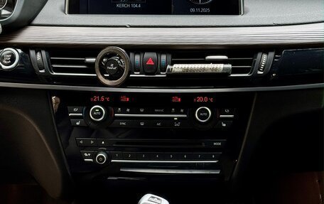 BMW X5, 2014 год, 3 450 000 рублей, 6 фотография