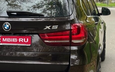 BMW X5, 2014 год, 3 450 000 рублей, 12 фотография