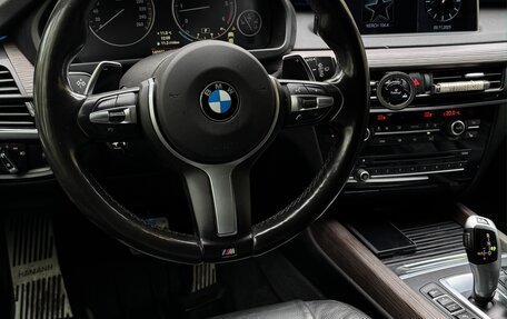 BMW X5, 2014 год, 3 450 000 рублей, 19 фотография