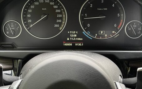 BMW X5, 2014 год, 3 450 000 рублей, 22 фотография