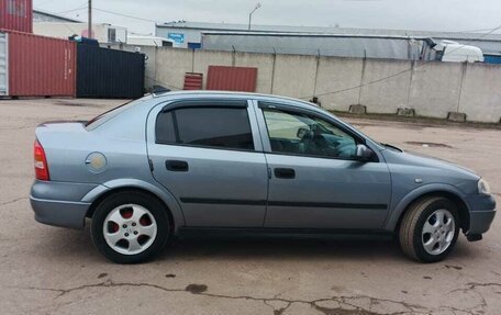 Opel Astra G, 2003 год, 310 000 рублей, 4 фотография