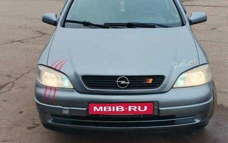 Opel Astra G, 2003 год, 310 000 рублей, 2 фотография