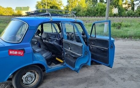 Москвич 2140, 1979 год, 70 000 рублей, 9 фотография