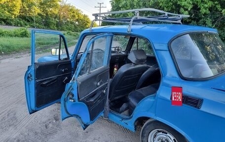 Москвич 2140, 1979 год, 70 000 рублей, 8 фотография