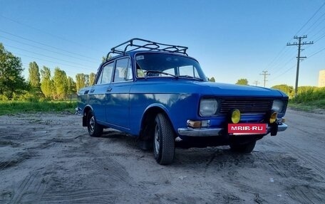 Москвич 2140, 1979 год, 70 000 рублей, 3 фотография