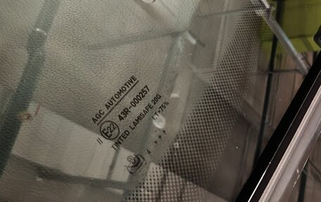 Skoda Octavia, 2015 год, 1 600 000 рублей, 16 фотография