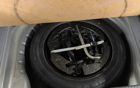 Skoda Octavia, 2015 год, 1 600 000 рублей, 14 фотография