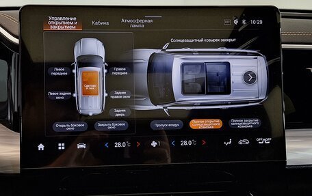 GAC GS8, 2025 год, 4 499 000 рублей, 17 фотография