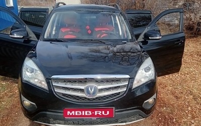 Changan CS35, 2014 год, 600 000 рублей, 1 фотография