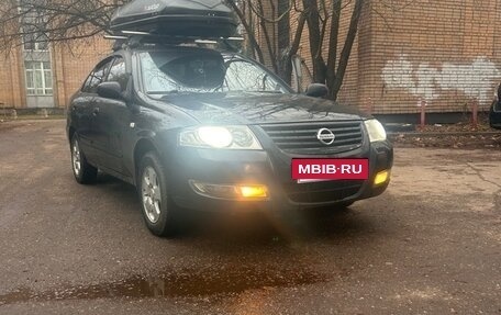 Nissan Almera Classic, 2006 год, 400 000 рублей, 4 фотография