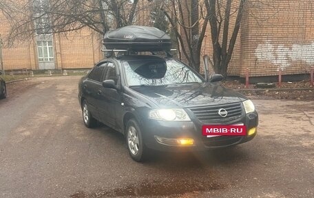 Nissan Almera Classic, 2006 год, 400 000 рублей, 5 фотография