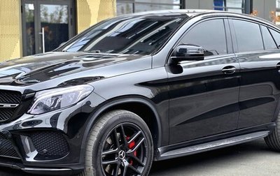 Mercedes-Benz GLE AMG, 2017 год, 4 275 000 рублей, 1 фотография