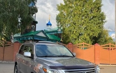 Lexus LX III, 2008 год, 2 800 000 рублей, 1 фотография