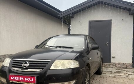 Nissan Almera Classic, 2006 год, 230 000 рублей, 1 фотография