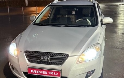 KIA cee'd I рестайлинг, 2009 год, 650 000 рублей, 1 фотография